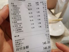 -西夏回族烧麦馆(牡丹街店)