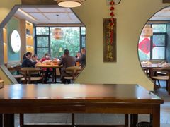 -老淮滨-蚌埠非遗小吃(淮河路店)