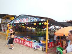 -白洋淀景区