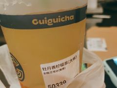 -桂桂茶(恒基名人店)