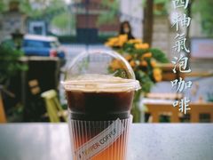 -叁秋咖啡 SANQIU COFFEE(天津河北路店)