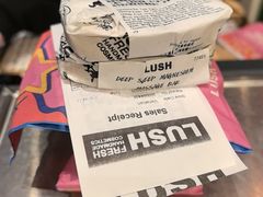 -LUSH(威尼斯人店)
