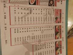 菜单-蜀滋香鲜鱼美蛙火锅(339店)