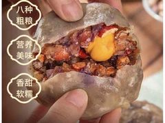 -宫门口馒头铺(创始人总店)