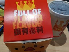 -汉堡王(天津鲁能店)
