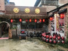 -大姑母农庄