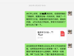 -金吉列留学·语培·小语种·国际课程(西安分公司)