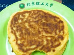 -北京理工大学新食堂