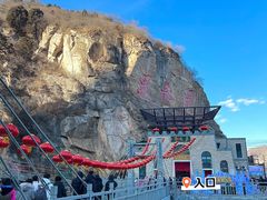 景点-黑龙潭风景区