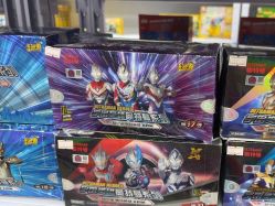 -奇麦淘玩具仓储店(中逸店)