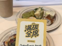 -新光里