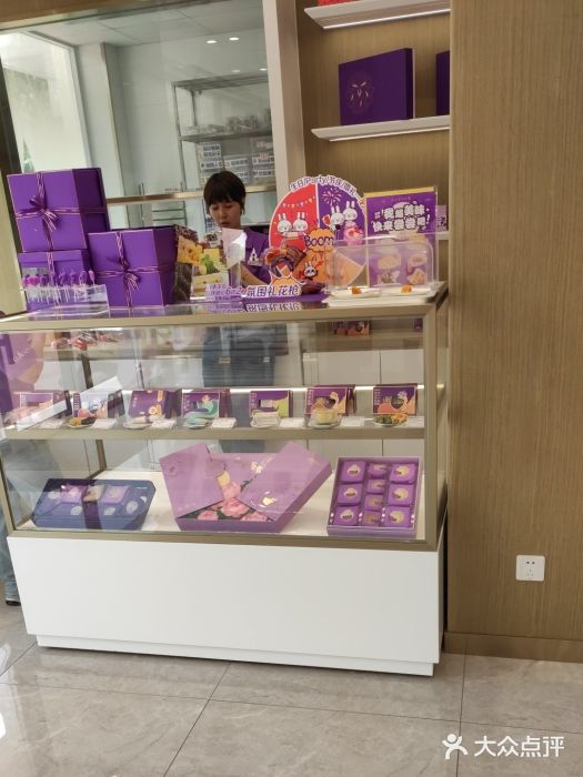 GANSO元祖食品(卫清店)图片