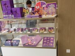-GANSO元祖食品(卫清店)