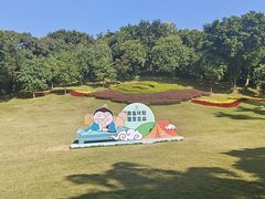 -广州市白云山风景名胜区