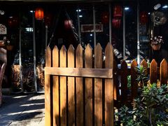 -国生茶庄·地道农家菜团建活动