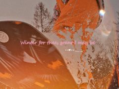 -长白山华美胜地滑雪场