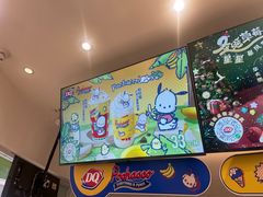 -DQ·蛋糕·冰淇淋(湖景东路店)
