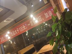 -聚点串吧·北京烧烤(赵登禹路店)