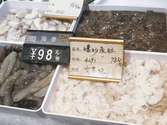 -台鄉缘 ·小海鲜·台州菜(桃林路店)