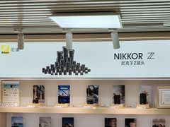 -星光摄影器材城