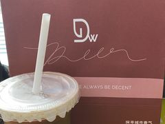 -Double Win Coffee(建国中路店)