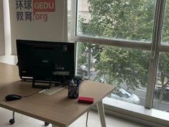 -环球·雅思托福·THiNKSAT留学语言培训学校(国贸校区)