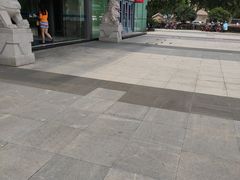 -莲花国际广场