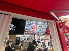 -芋和盒云南小吃(瑞鼎城店)