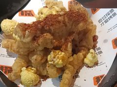 -探鱼·鲜青椒爽麻烤鱼(领展购物广场店)