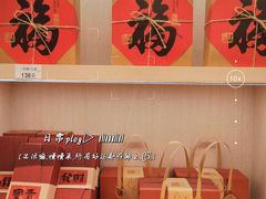 -襄阳城墙