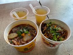 -王记生烫牛杂面馆(兰陵路店)