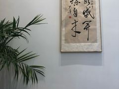 -左悦·艾灸调理·推拿按摩·精油SPA(卓悦汇店)