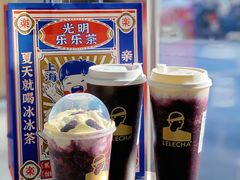 -LELECHA乐乐茶(新街口大洋店)