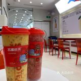 芒果党表示：就算这么多好喝的水果茶，我还是会选杨枝甘露！
