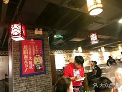 -大龙燚火锅(五一广场店)