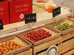 -西贝(上海中心店)