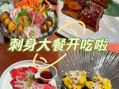 -匠和风精致料理(祥禾天地店)