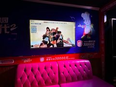 -唱吧麦颂KTV(松江五龙商业广场店)