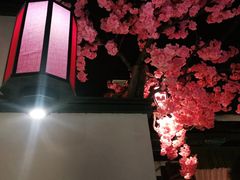 -遇见长安(兰州中心店)