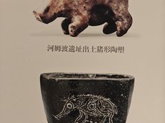 -上海崧泽遗址博物馆