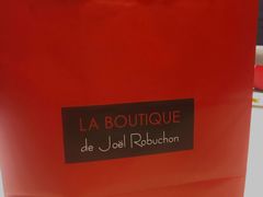 -Salon de The de Joel Robuchon(外滩18号店)