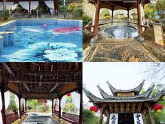 -剑河仰阿莎温泉小镇