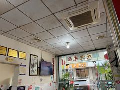 -米二红烧兔(华阳店)