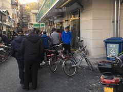 -正味斋锅巴菜(西北角店)