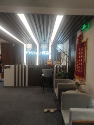 点击看大图 -芳朵美容养生SPA