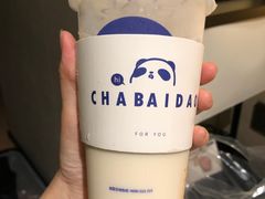 -茶百道(二七万达店)