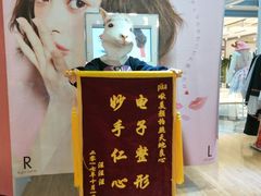 -甜镜物语 LOLITA·汉服·JK制服三坑生活馆(滨江道店)
