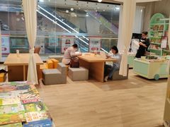 -当当书店(南百·MMGO店)