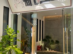 -生机蔬食·24节气料理餐厅(番禺广场店)