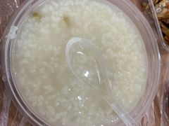 -蓝精灵饺子店